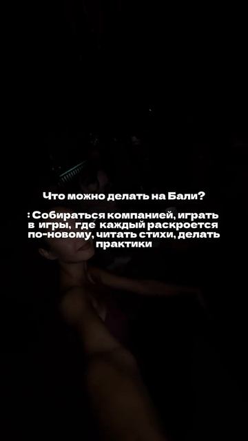 🎁Подпишись и напиши «Трафик» в комментариях и я отправлю ссылку, где рассказываю про все его плюсы
