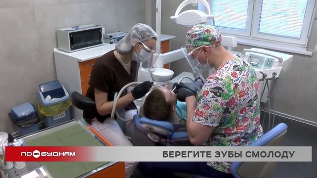 Кариес у детей: тревожная статистика в Иркутской области