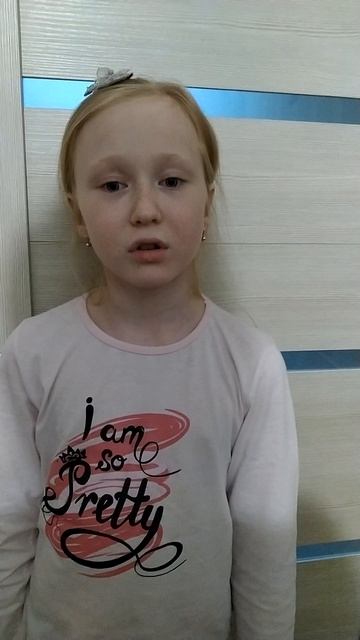 Орьева Юлия, Посидим в тишине