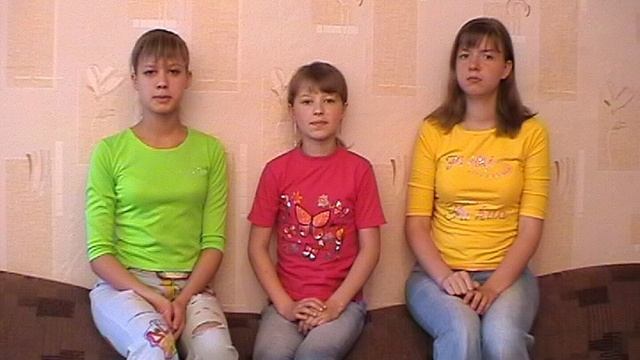Про это