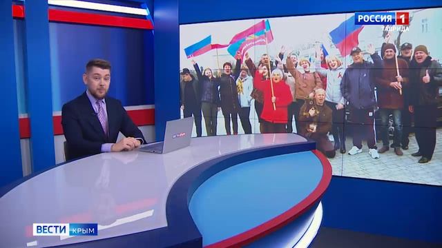 ВЕСТИ КРЫМ: выпуск 19.03.2025 09:30