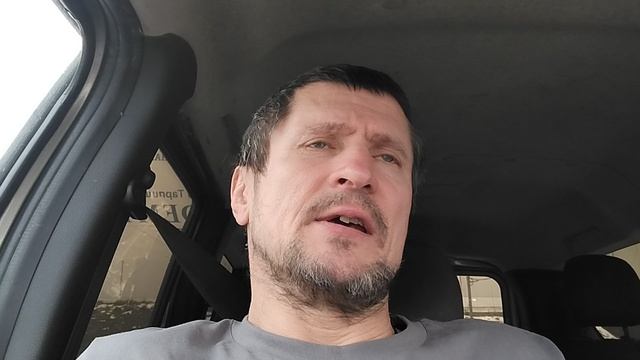 Если говорят, что у мужика нет груди, это комплимент или унижение?