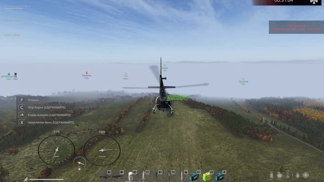 #Dayz #aleksey_24RUS Сервер  [RU]LONE WOLF PVE CHERNO