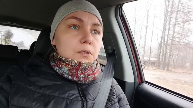 17.03.2025 Работа курьером