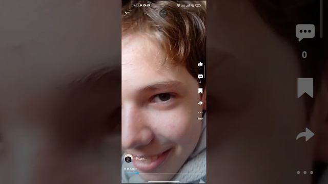 факты