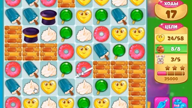 Долина Сладостей 640 уровень - Candy Valley Level 640