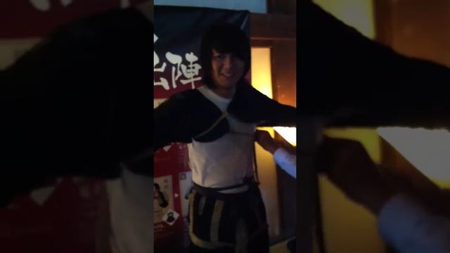Samurai Suit Up