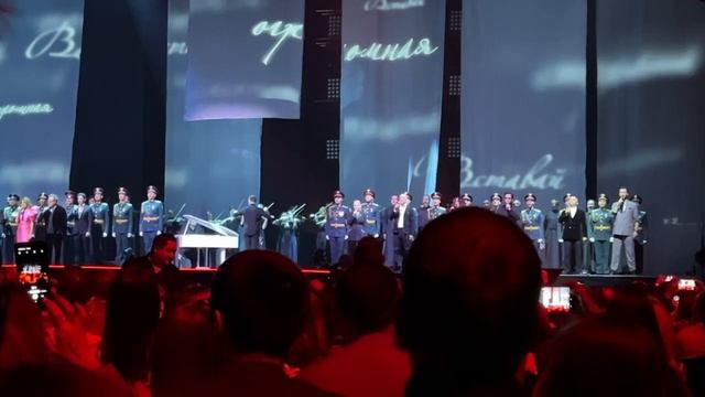 Я в Питере. Концерт Золотой граммофон часть 27