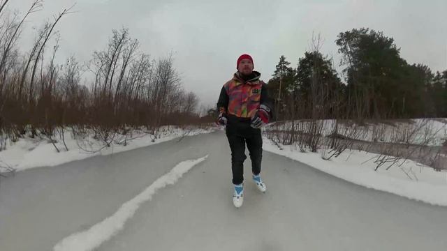 коньки старое русло