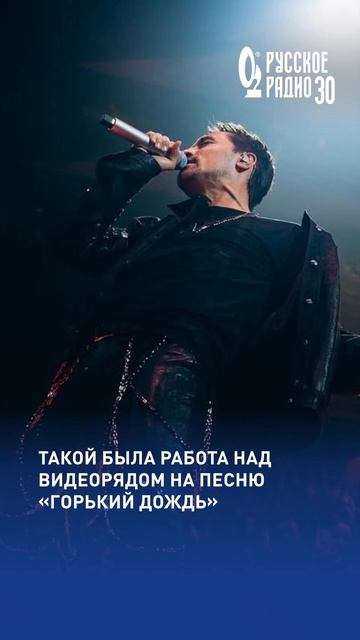 👂 «Я оглох»: Дима Билан раскрыл трудности работы над клипом #димабилан #музыка #русскоерадио #клип