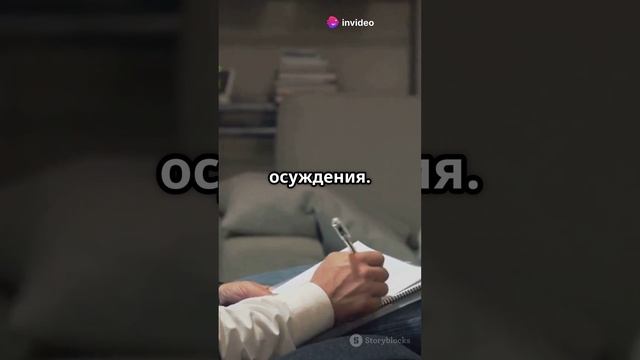 Как подсознание исцеляет тело