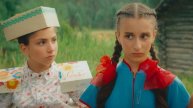 "Манюня: Приключения в деревне (2024)" Фильм 2024 Полностью в HD 1080