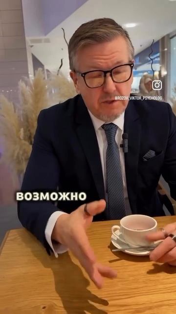Гостевой брак? Что это? #личность #психология #социальнаяпсихология #отношения #свадьба #саморазвити