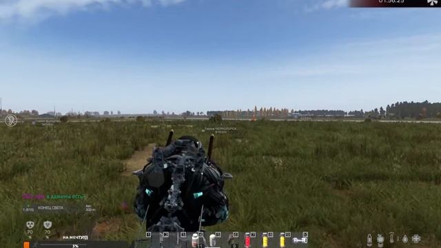 #Dayz #aleksey_24RUS     Сервер VEGA5_Remastered_PVE