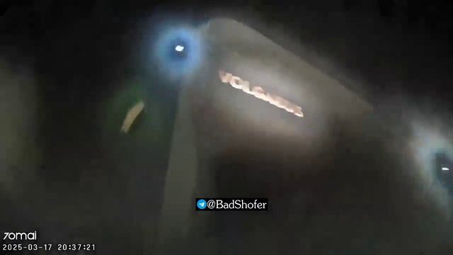 Столкновение с автобусом