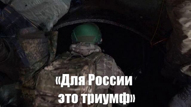 На Западе потрясены поражением ВСУ в Курской области - Война на Украине