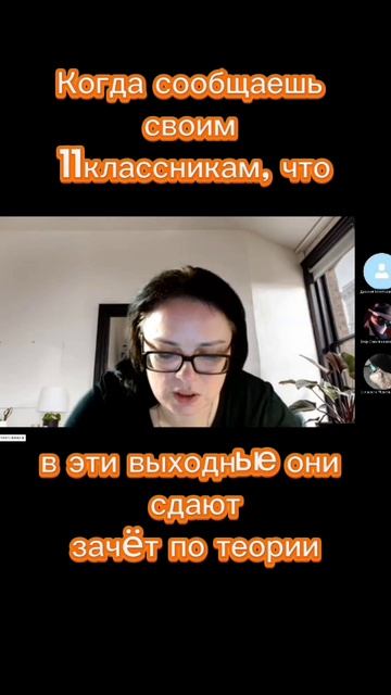 Научу писать сочинение.