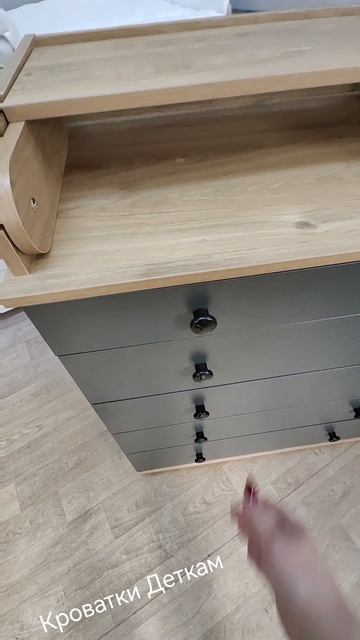 Кроватки Деткам