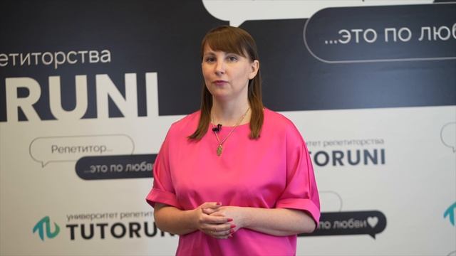 Анна Макарова — репетитор по аннглийскому языку для малышей