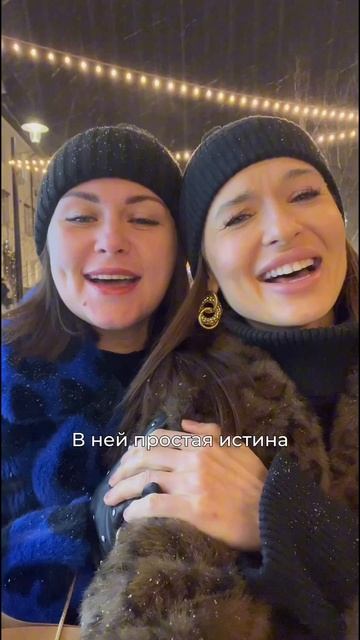 2 года назад судьба связала нас с Вероникой Кармацких . Тогда она только встала на свой путь …