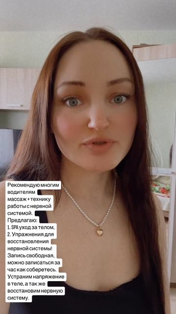 История одной прогулки | причина = следствие #дорогиижевск
