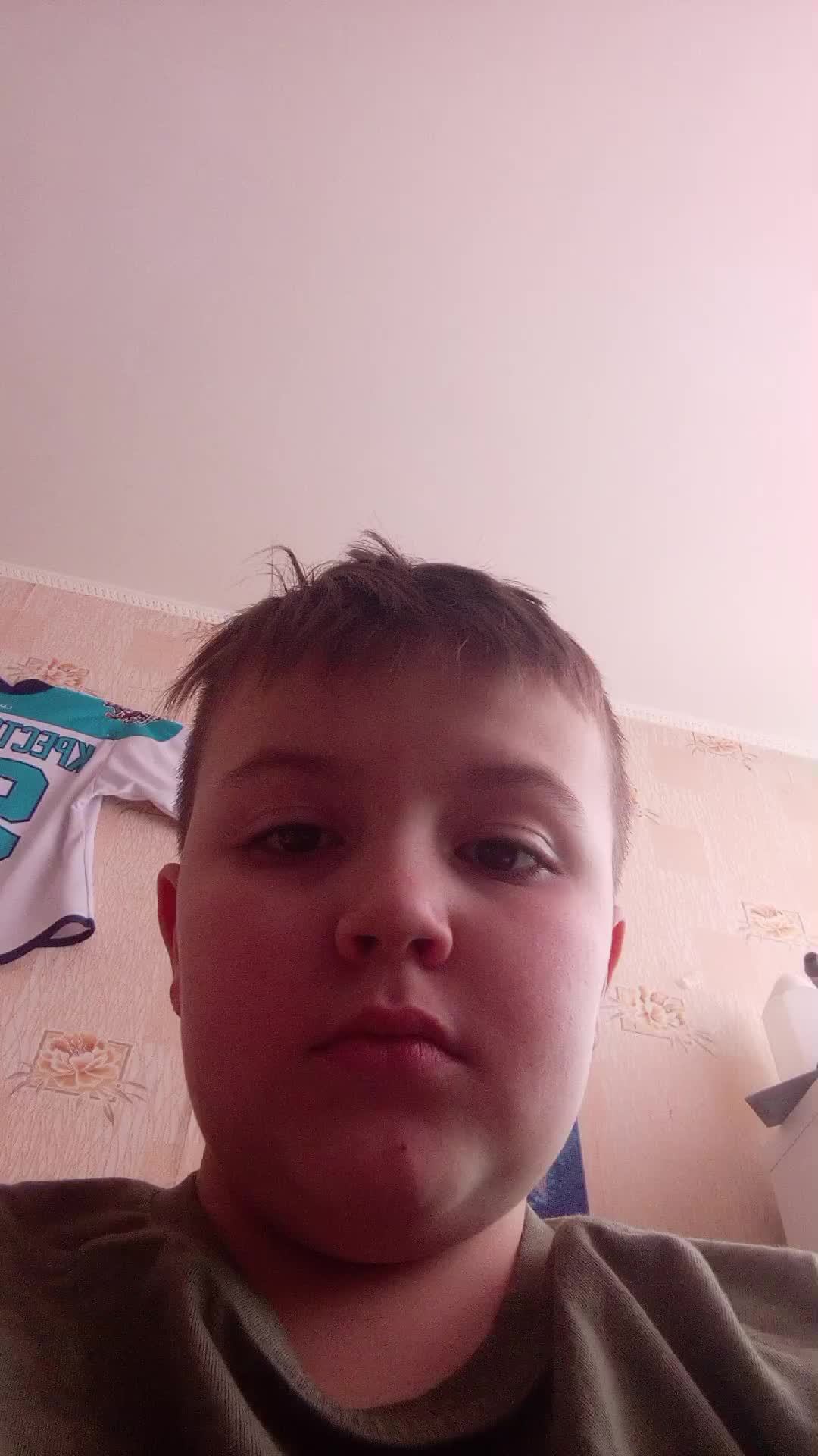 пр