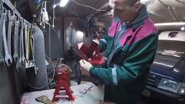 Автомобильные упоры (подставки)  INTERTOOL