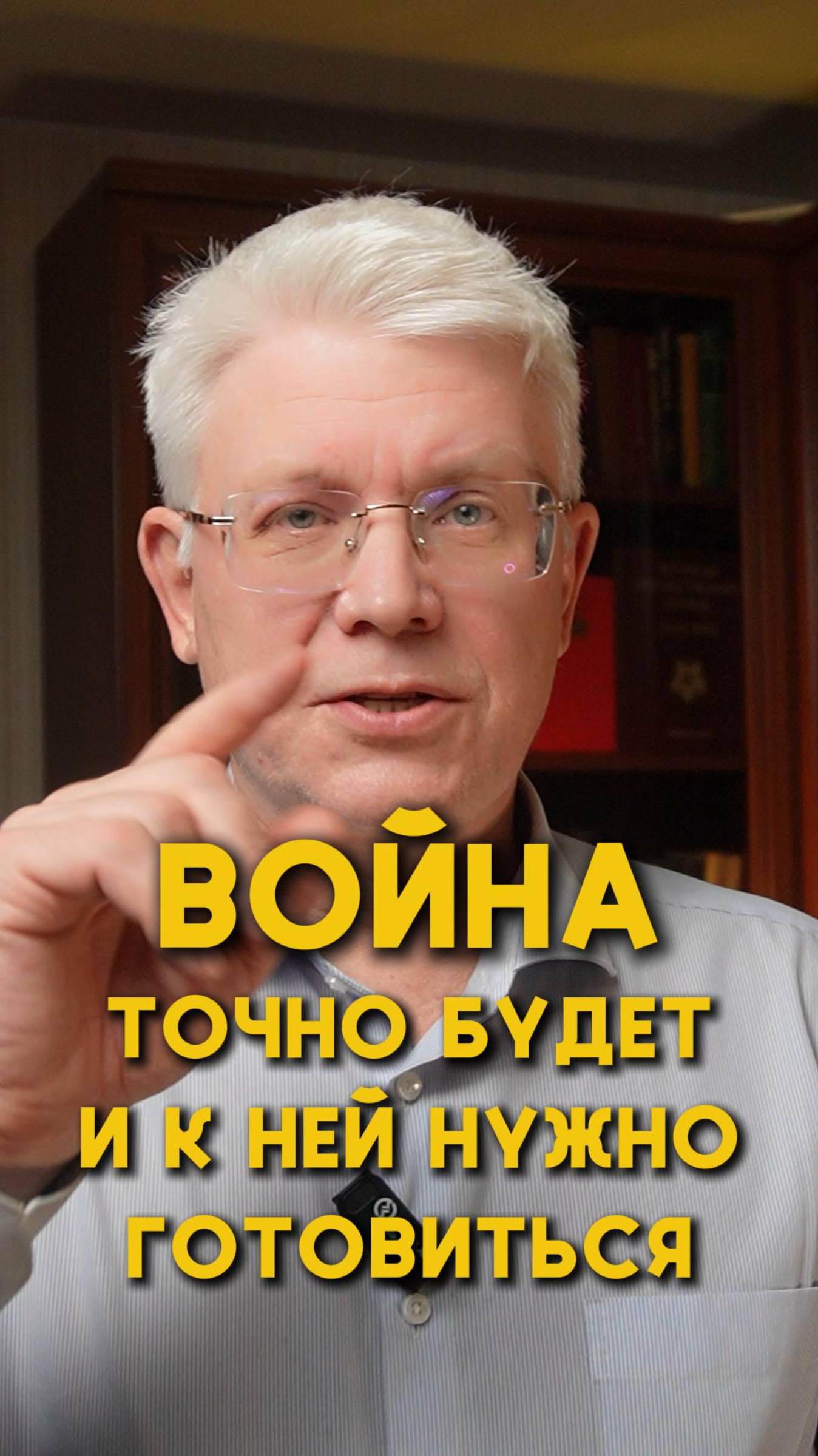 Тг бот “папка историка”