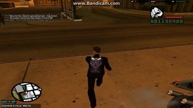 Разработка WaRLike Role Play