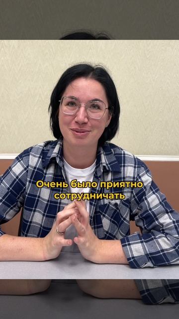 Покупка квартиры с Сергеем Галлером в Петербурге. Отзыв