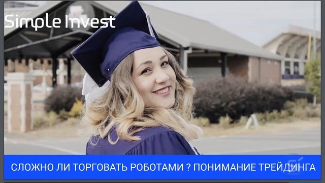 БРИФИНГ ВЕГАС ПОЛНЫЙ