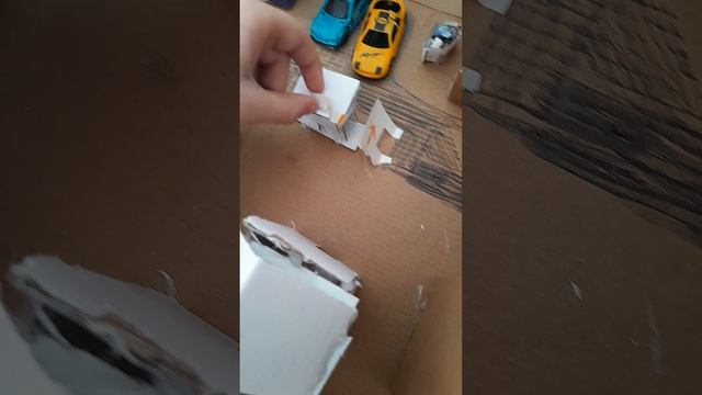 гусиний город