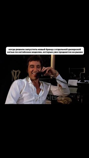 Подкаст о том, как автодилеру выгодно отличиться от конкурентов и получить "нечестное" преимущество