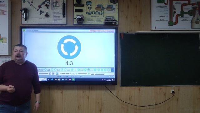 Предписывающие знаки