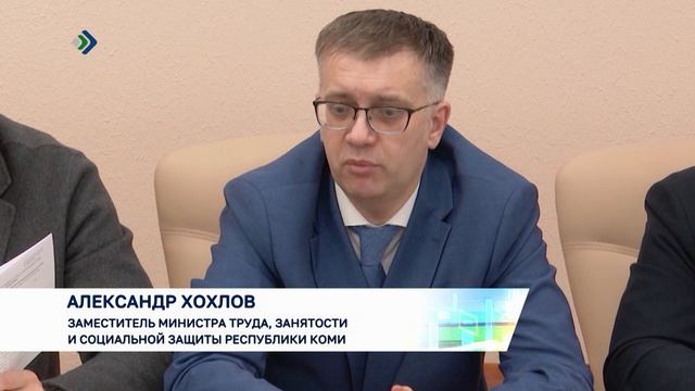 Почти 25 тысяч семей уже воспользовались региональным семейным капиталом