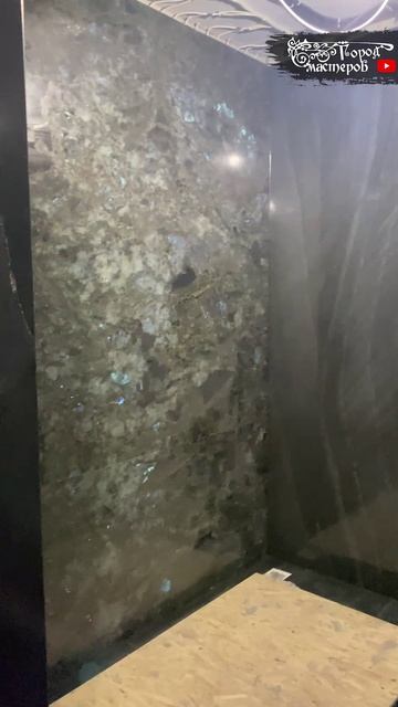 Как происходит 👽 плановая приемка работ 🔍 особенно камня с подсветкой 💎💡
