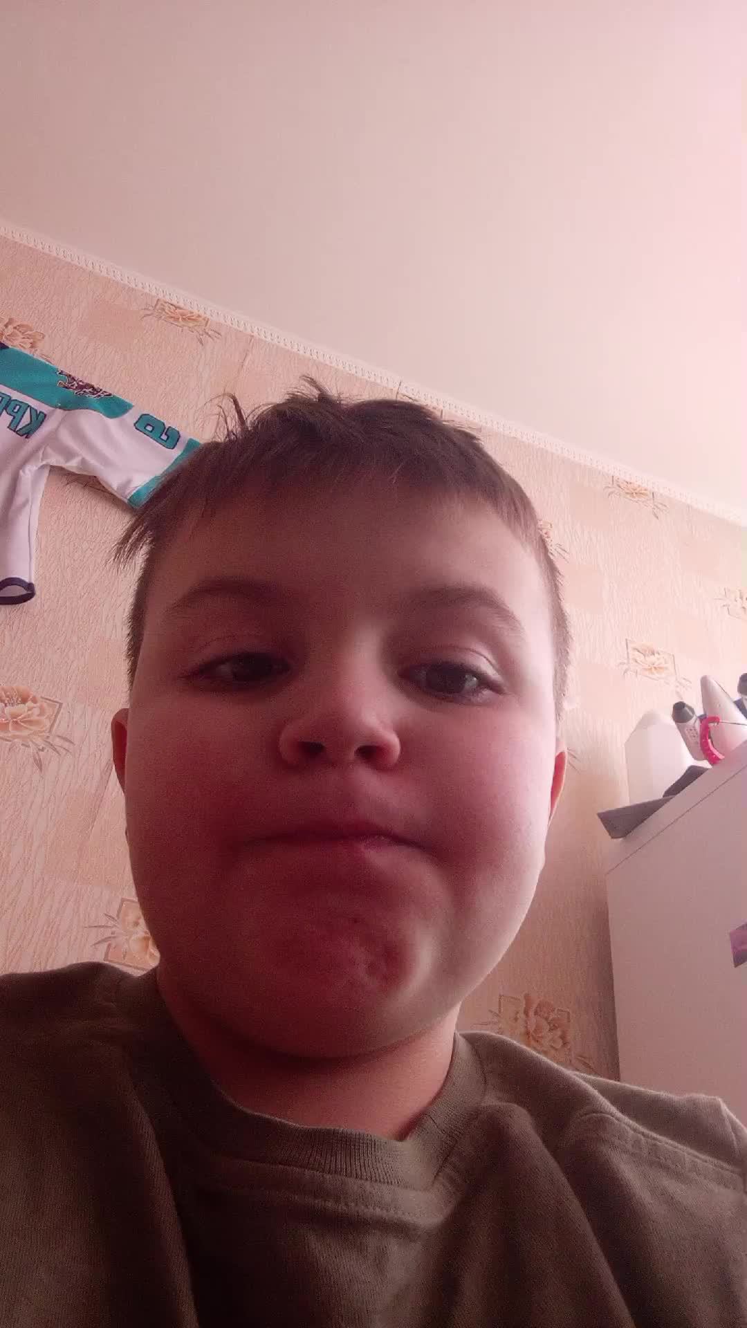 пр