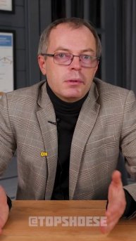 Почему столько стоят дома?