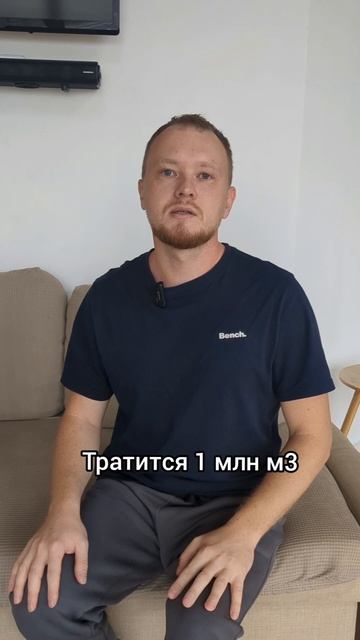 Стеснительный мочевой пузырь или стеснительная девушка?