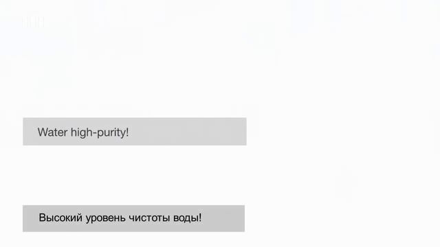 Купольная посудомоечная машина Meiko M-iClean серии H