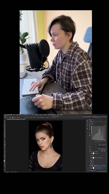 Фотошоп работа