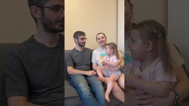 Видеоблагодарность родителей Мирабель Гамбарян