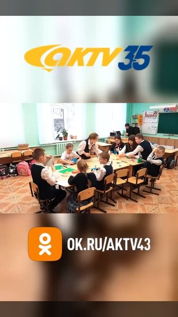АКТВ Вести Shorts (18.03)