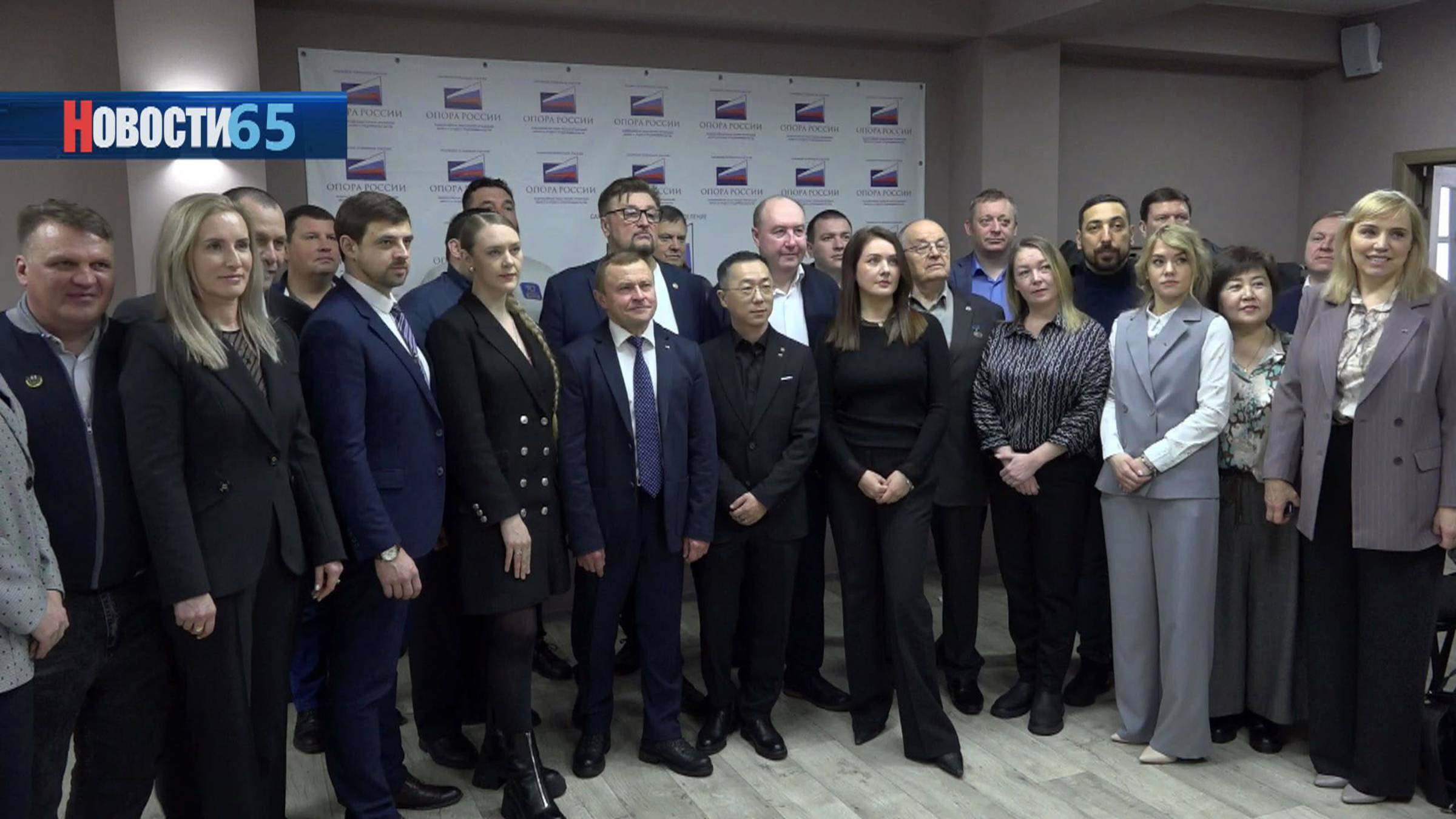 Поддержка материнства. Новую корпоративную культуру внедрят на Сахалине