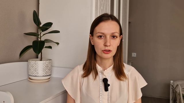Болевые точки в работе учителя