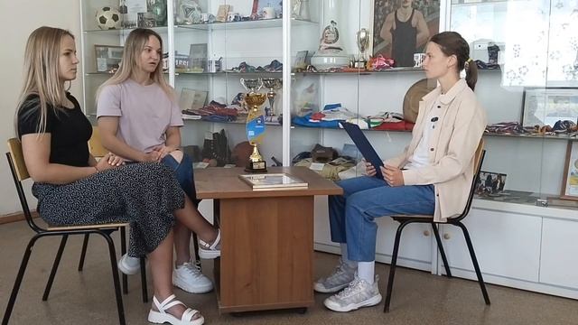 "Спортивная гостиная"