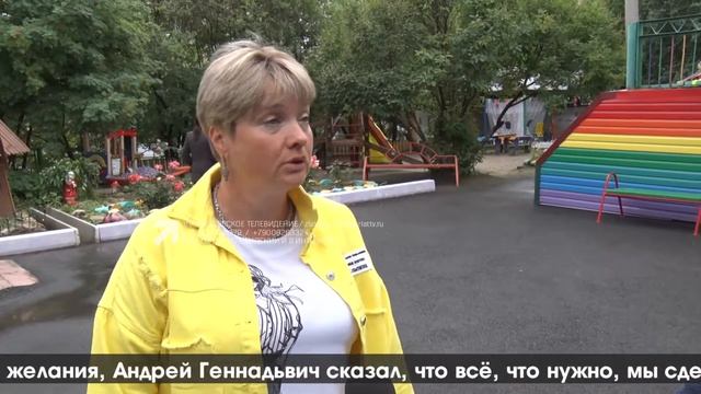 "ДЕПУТАТСКИЙ ЧАС" 12.08.2022