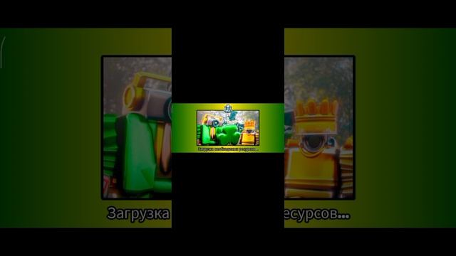 ттд топ