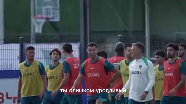 Криштиану Роналду🔥