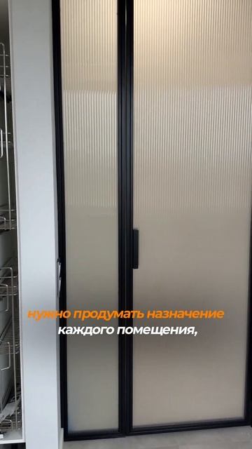 С чего начать ремонт?